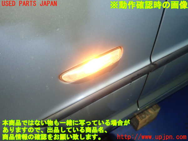 2UPJ-80641162]BMW 325i(AV25)E46 左ウィンカーレンズ 中古_m0004.jpg