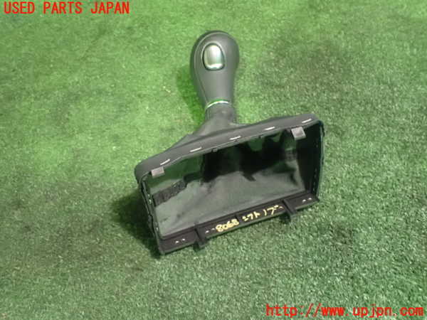 1UPJ-80687570]アウディ・Q7(4LBARA)シフトノブ 中古_m0005.jpg