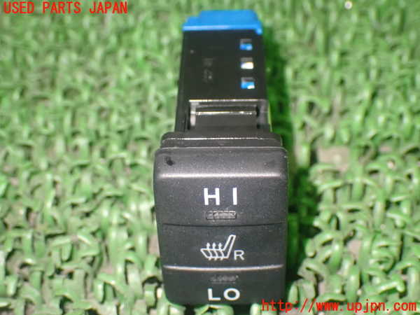 1UPJ-80716308]エスティマハイブリッド(AHR20W)スイッチ3 (ヒーター 運転席) 中古_m0001.jpg