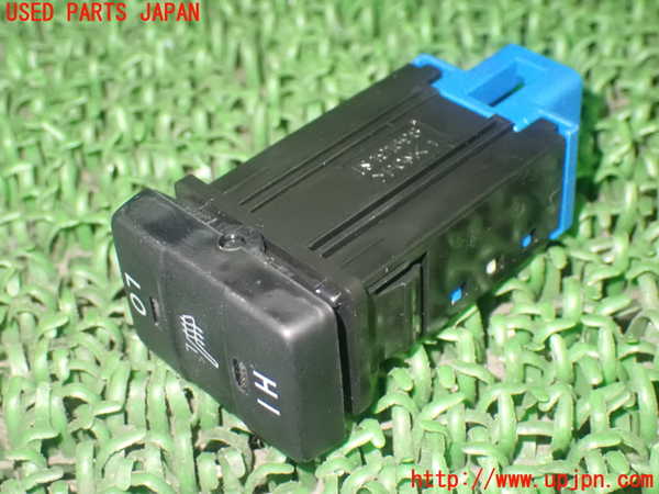 1UPJ-80716309]エスティマハイブリッド(AHR20W)スイッチ4 (ヒーター 助手席) 中古_m0002.jpg