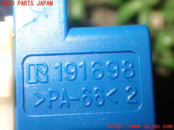 1UPJ-80716309]エスティマハイブリッド(AHR20W)スイッチ4 (ヒーター 助手席) 中古_m0004.jpg