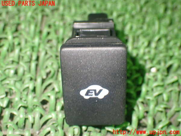 1UPJ-80716310]エスティマハイブリッド(AHR20W)スイッチ5 (EV) 中古_m0001.jpg