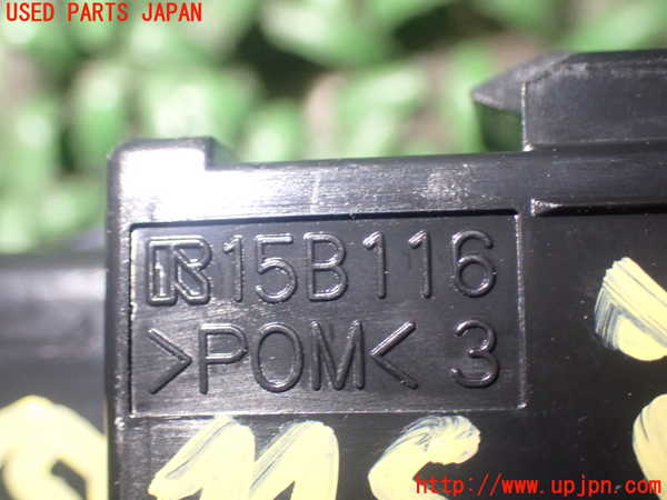 1UPJ-80716310]エスティマハイブリッド(AHR20W)スイッチ5 (EV) 中古_m0004.jpg