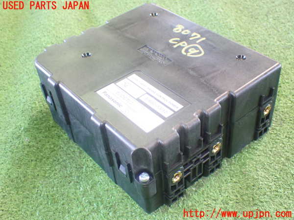 1UPJ-80716154]エスティマハイブリッド(AHR20W)コンピューター9 (ブレーキ) 中古_m0002.jpg