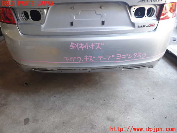 5UPJ-80731610]アコード ユーロR【前期】(CL7)リアバンパー 中古 の