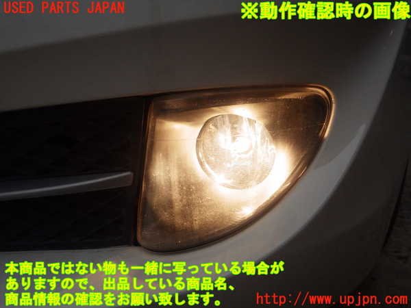 2UPJ-80801182]BMW 523i ツーリング(MT25)（F11）左フォグ 中古_m0005.jpg