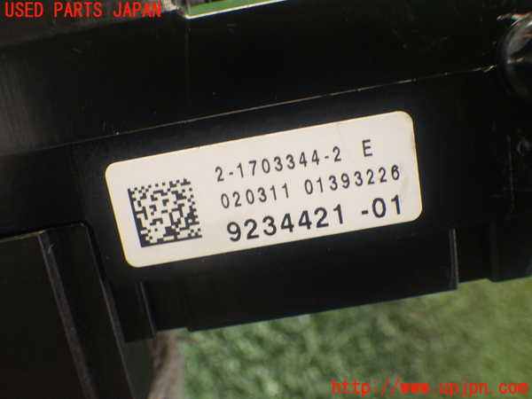 2UPJ-80806741]BMW 523i ツーリング(MT25)（F11）ヒューズ