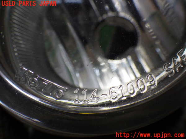 2UPJ-80811182]MPV(LW3W)左フォグ 中古_m0003.jpg