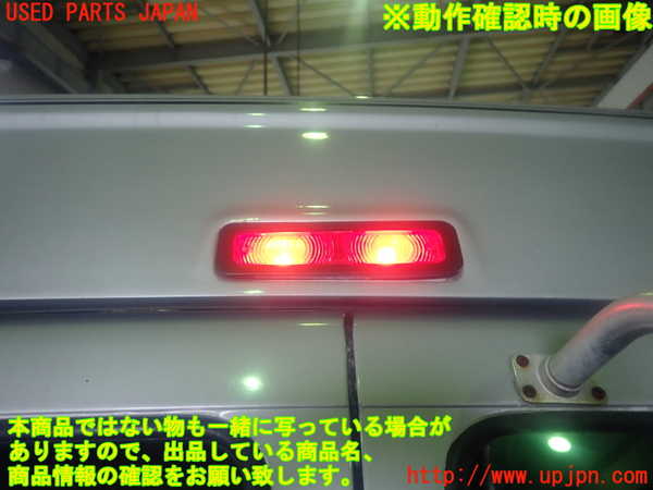 2UPJ-80821559]シボレー・アストロ(1991y 型式不明)左ハンドル車 リアフィニッシャー 中古_m0003.jpg