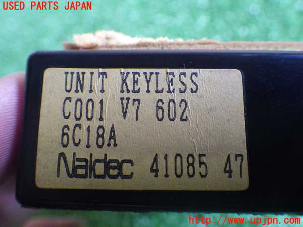 2UPJ-80856146]ボンゴフレンディ(SGLW)コンピューター1 (右フロントドア　KEYLESS) 中古_m0004.jpg
