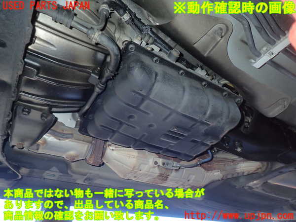 2UPJ-80913010]RX-8(SE3P)ミッション AT 13B-MSP 中古 ジャンク部品取り_m0005.jpg
