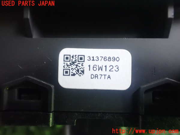 1UPJ-81106307]ボルボXC90(LB420XC)スイッチ2 (トランク) 中古_m0002.jpg