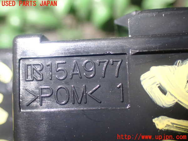 1UPJ-81116308]ヴェルファイアハイブリッド(AYH30W)スイッチ3 中古（PWR DOOR OFF_m0004.jpg