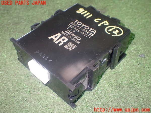 1UPJ-81116157]ヴェルファイアハイブリッド(AYH30W)コンピューター12 中古_m0002.jpg