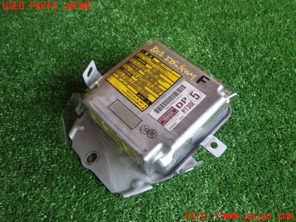 2UPJ-81126145]クラウン 4ドア ハードトップ(JZS155)エアバッグコンピューター 中古_m0001.jpg