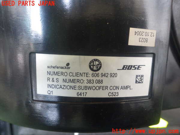 2UPJ-81156530]アルファロメオ・147 GTA(937AXL)ウーハー 中古_m0002.jpg
