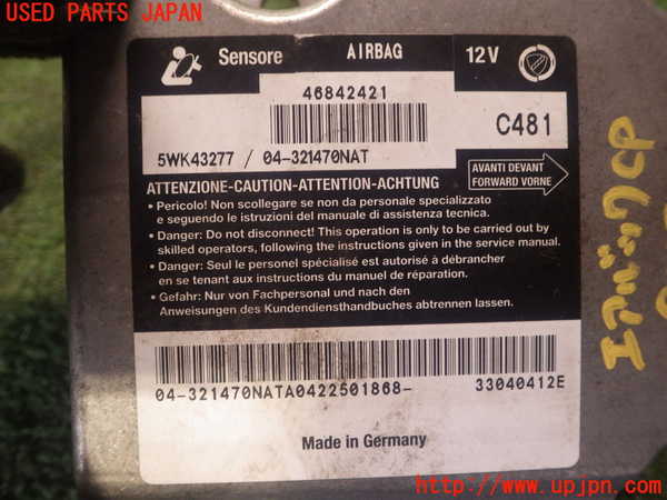 2UPJ-81156145]アルファロメオ・147 GTA(937AXL)エアバッグコンピューター 中古_m0004.jpg