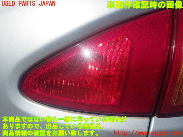 2UPJ-81281550]アルファロメオ・147 GTA(937AXL)右リアフィニッシャー 中古_m0005.jpg