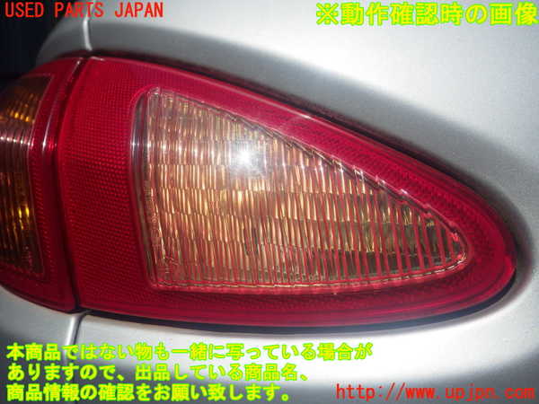 2UPJ-81281552]アルファロメオ・147 GTA(937AXL)左リアフィニッシャー 中古_m0005.jpg