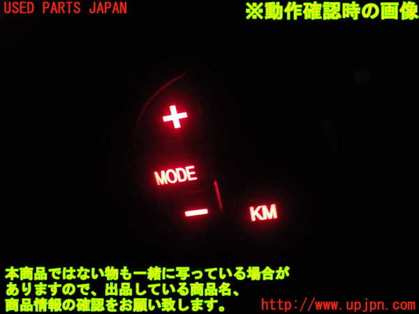 2UPJ-81286307]アルファロメオ・147 GTA(937AXL)スイッチ2 (MODE) 中古_m0003.jpg