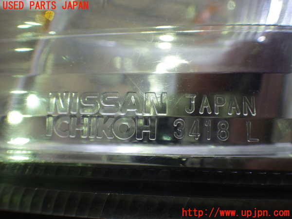2UPJ-81291162]サニー(FB15)左ウィンカーレンズ 中古_m0003.jpg