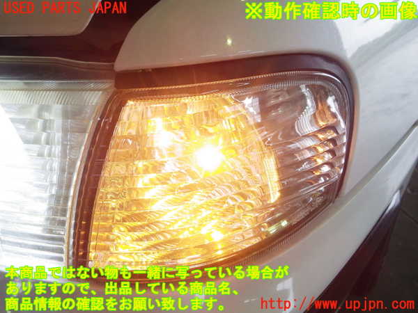 2UPJ-81291162]サニー(FB15)左ウィンカーレンズ 中古_m0004.jpg