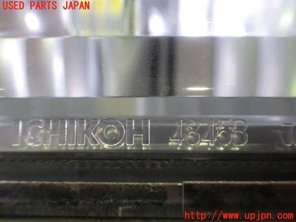 2UPJ-81291552]サニー(FB15)左リアフィニッシャー 中古_m0004.jpg