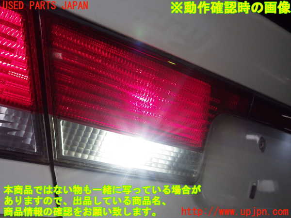 2UPJ-81291552]サニー(FB15)左リアフィニッシャー 中古_m0005.jpg