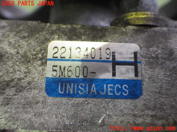 2UPJ-81294250]サニー(FB15)パワステポンプ 中古_m0003.jpg