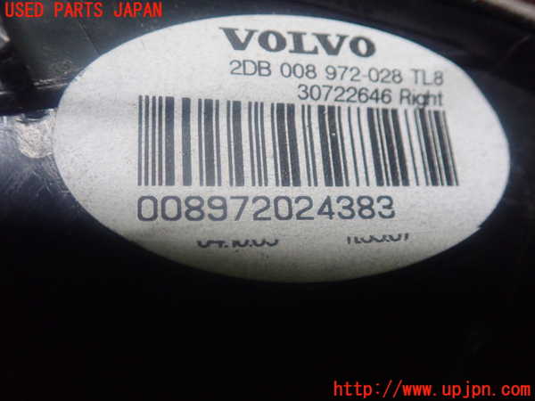 2UPJ-81371550]ボルボV70(SB5244W)右リアフィニッシャー 中古_m0003.jpg