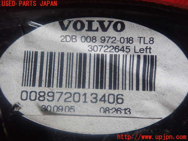 2UPJ-81371552]ボルボV70(SB5244W)左リアフィニッシャー 中古_m0003.jpg