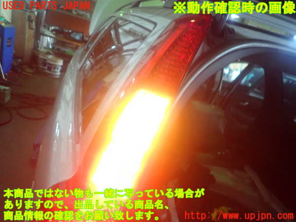 2UPJ-81371552]ボルボV70(SB5244W)左リアフィニッシャー 中古_m0004.jpg