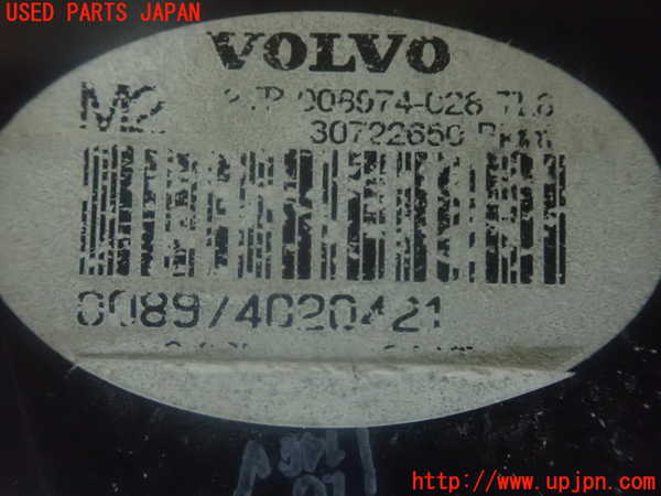 2UPJ-81371530]ボルボV70(SB5244W)右テールランプ 中古_m0003.jpg