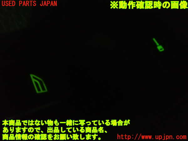 2UPJ-81376245]ボルボV70(SB5244W)左前パワーウィンドウスイッチ 中古_m0003.jpg