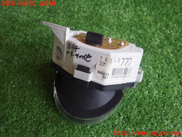 2UPJ-81446239]FTO(DE3A)メーター・その他 中古_m0003.jpg