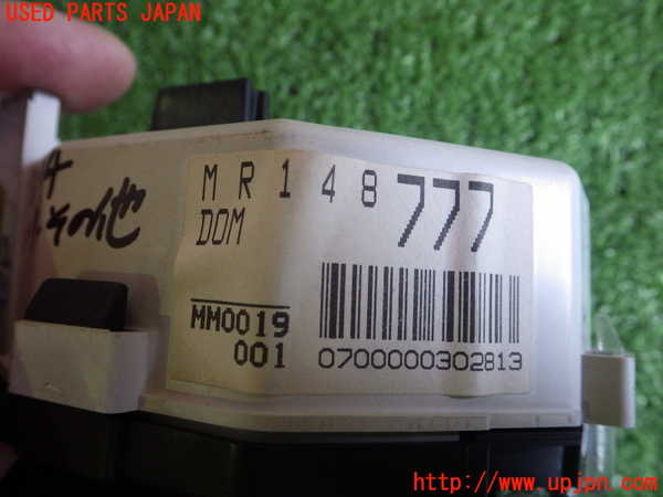 2UPJ-81446239]FTO(DE3A)メーター・その他 中古_m0004.jpg