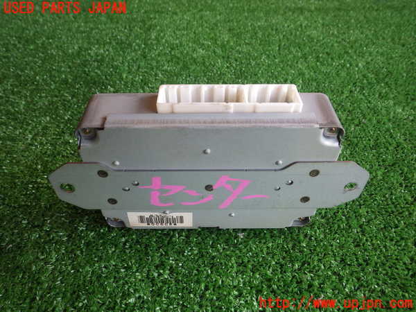 2UPJ-81446125]FTO(DE3A)ABSコンピューター 中古_m0002.jpg