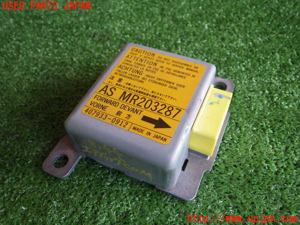 2UPJ-81446145]FTO(DE3A)エアバッグコンピューター 中古_m0001.jpg