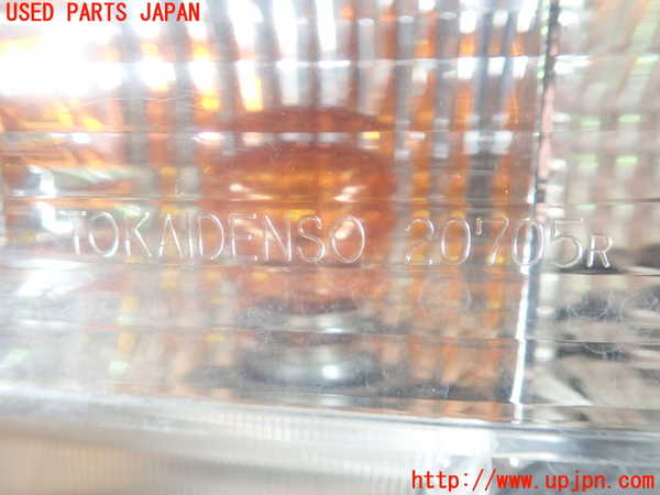 2UPJ-81451154]キャスト アクティバ(LA250S)右リアコーナーランプ 中古_m0003.jpg