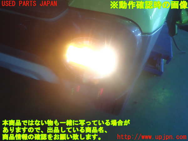 2UPJ-81451154]キャスト アクティバ(LA250S)右リアコーナーランプ 中古_m0004.jpg