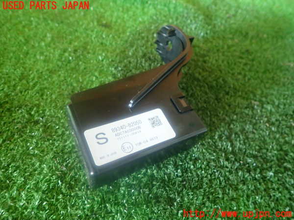 2UPJ-81456146]キャスト アクティバ(LA250S)コンピューター1 (クリアランスECU) 中古_m0001.jpg