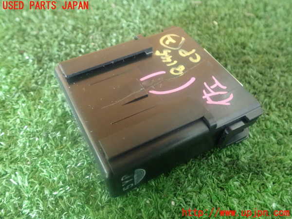 2UPJ-81456147]キャスト アクティバ(LA250S)コンピューター2 (COMPUTER ASSY HEADLAMP LEVELING) 中古_m0002.jpg