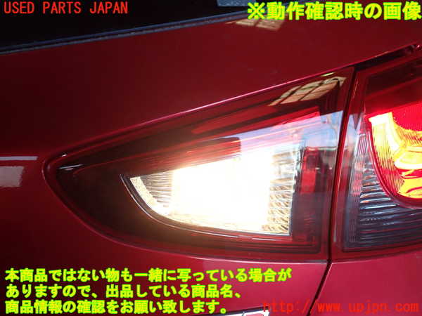 1UPJ-81481550]デミオ(MAZDA2)(DJ5FS)右リアフィニッシャー 中古_m0005.jpg