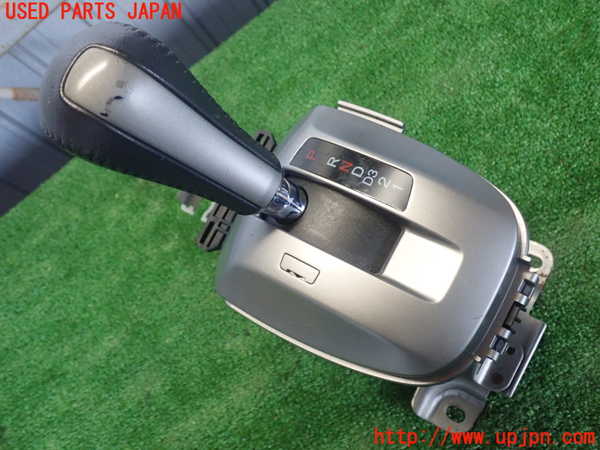2UPJ-81517555]インスパイア(CP3)ATシフトレバー 中古 の商品