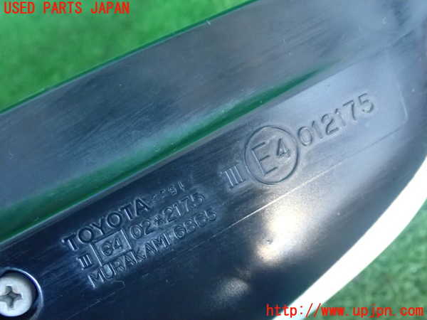 2UPJ-81531210]アルテッツァ(SXE10)右ドアミラー 中古_m0002.jpg