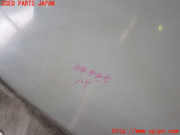 4UPJ-81541500]MR2(SW20)トランク 中古_m0002.jpg
