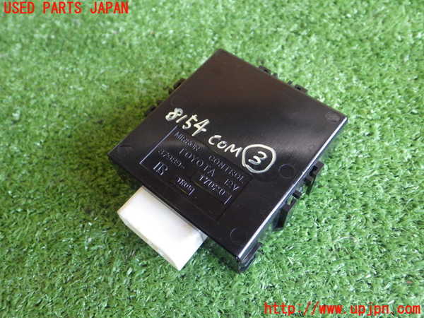 2UPJ-81546148]MR2(SW20)コンピューター3 (MIRROR CONTROL) 中古_m0001.jpg