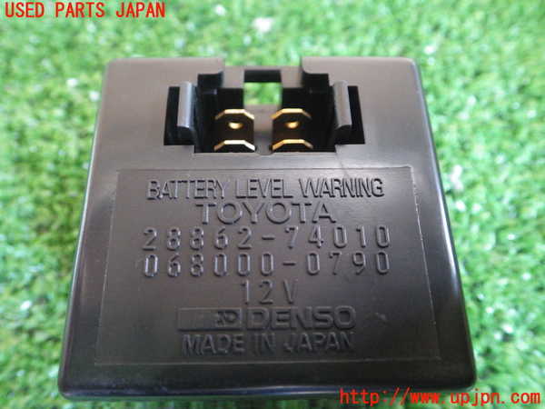 2UPJ-81546152]MR2(SW20)コンピューター7 (BATTERY LEVEL WARNING) 中古_m0003.jpg