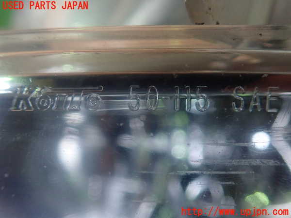 2UPJ-81551182]レクサス・LS600hL(UVF46)左フォグ ジャンク部品 中古_m0004.jpg