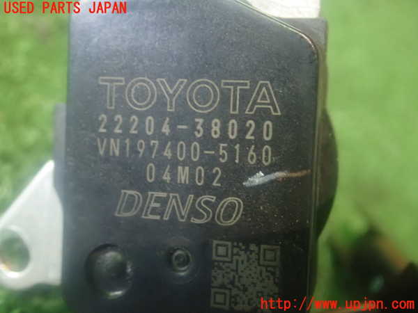 2UPJ-81556320]レクサス・LS600hL(UVF46)エアフロメーター 中古_m0004.jpg